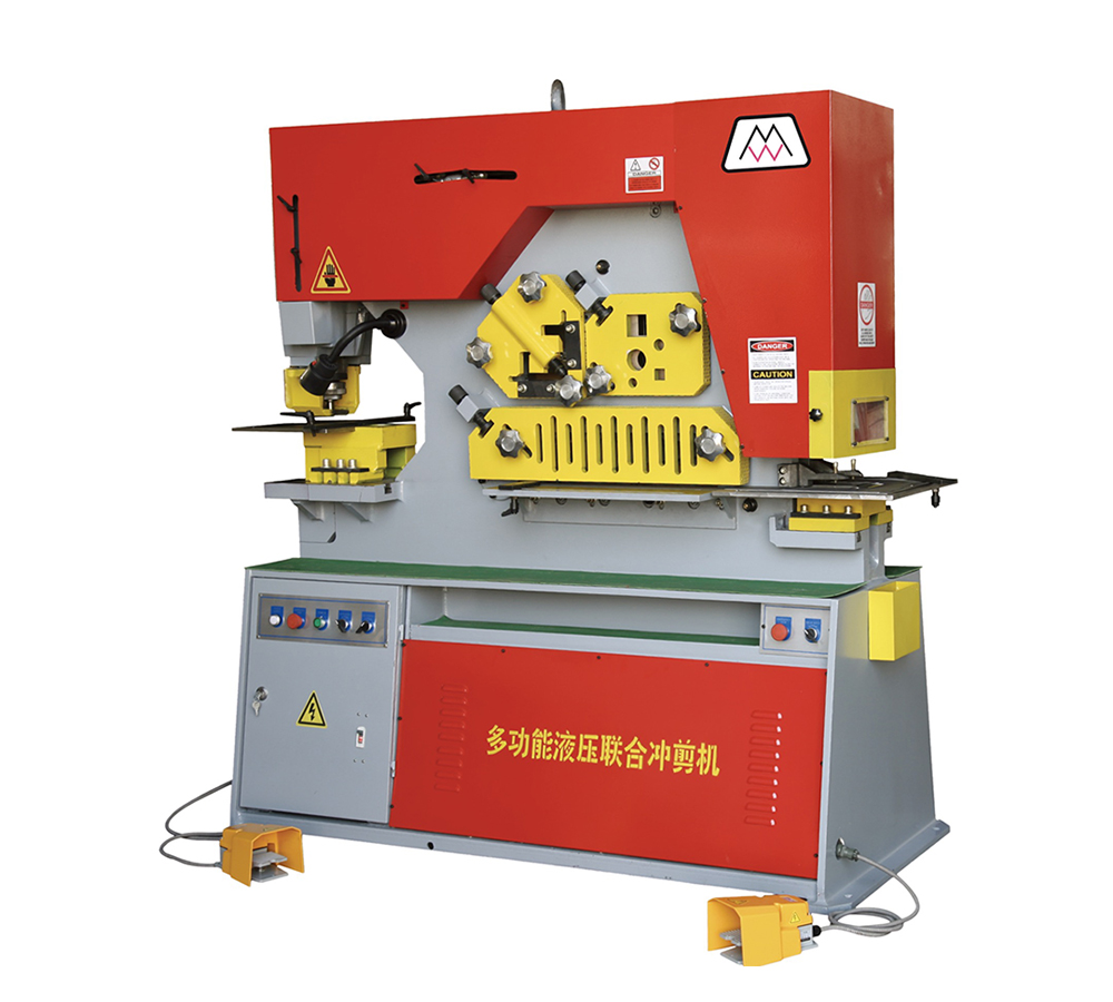 Q35Y series hydraulic combined punching and shearing machine