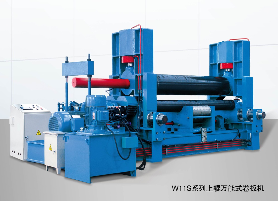 W11S universal hydraulic 3-roll plate rolling machine